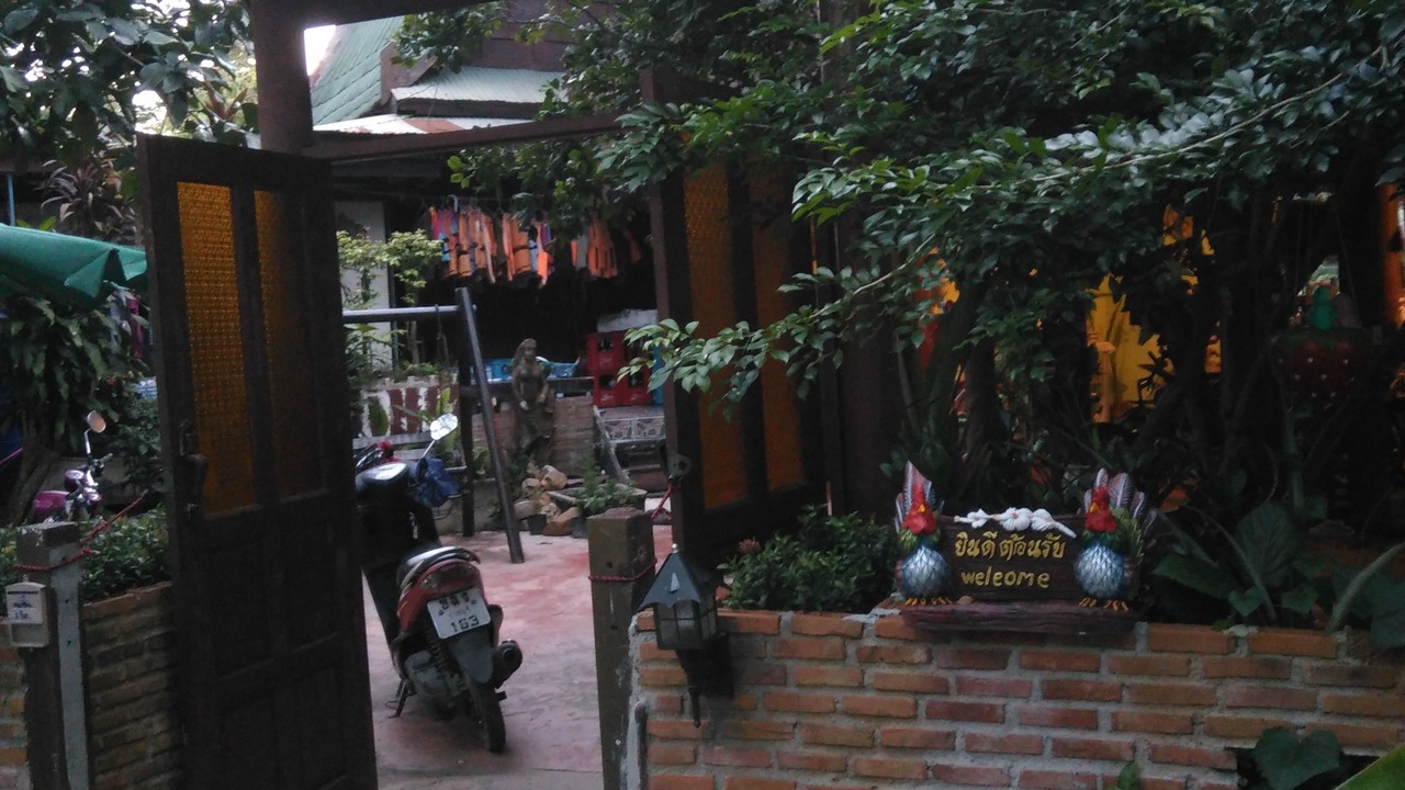 Photo of Patio Balcony in Suan Luang