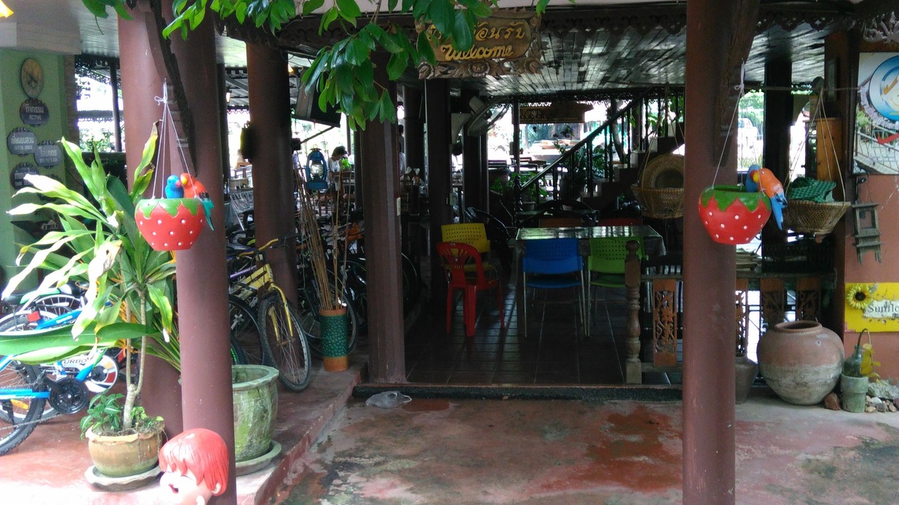 Photo of Others in Suan Luang