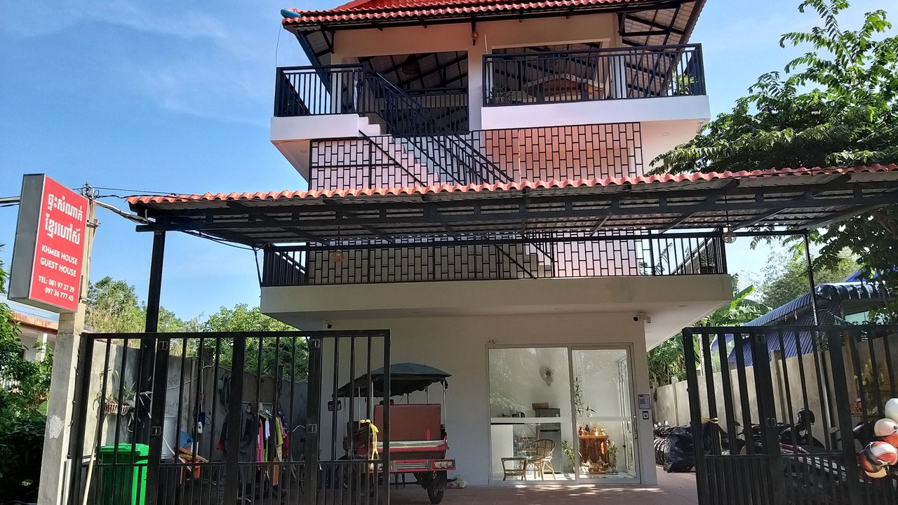 Photo of Outdoor in Krong Kaeb