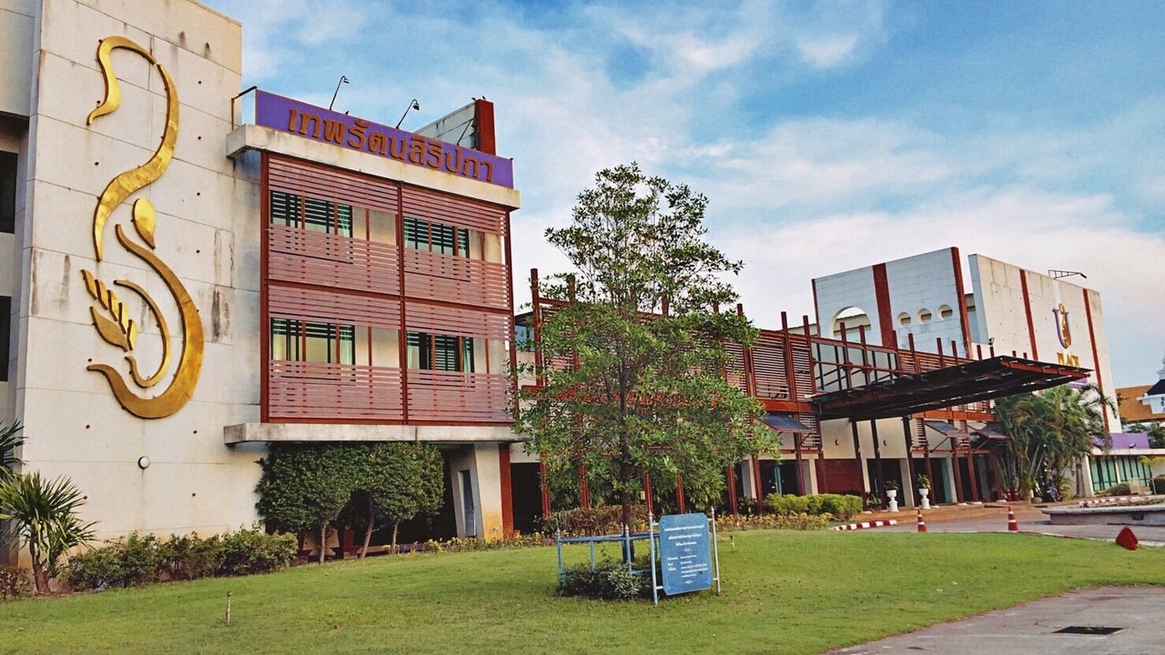 Photo of Outdoor in Warin Chamrap