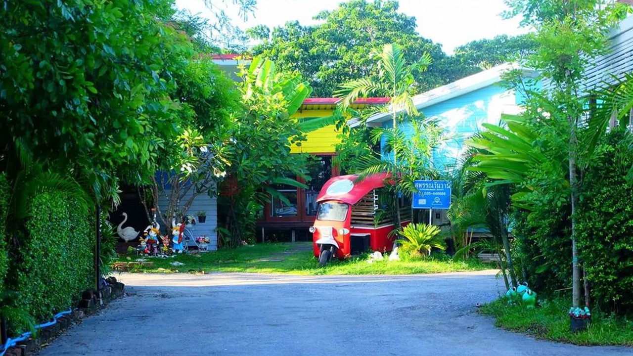 Photo of Outdoor in Suphan Buri