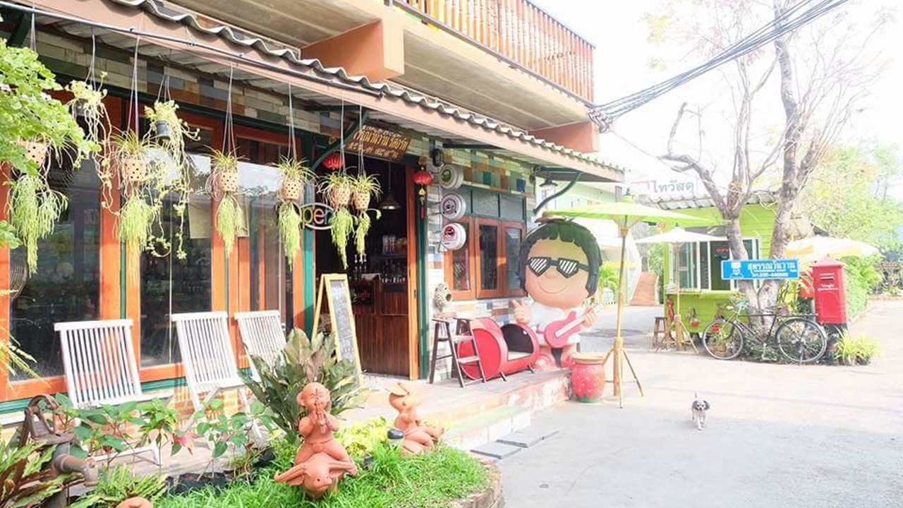 Photo of Outdoor in Suphan Buri