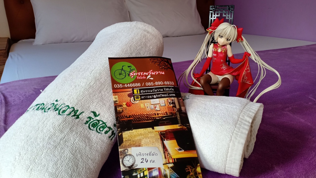 Photo of Bedroom in Suphan Buri