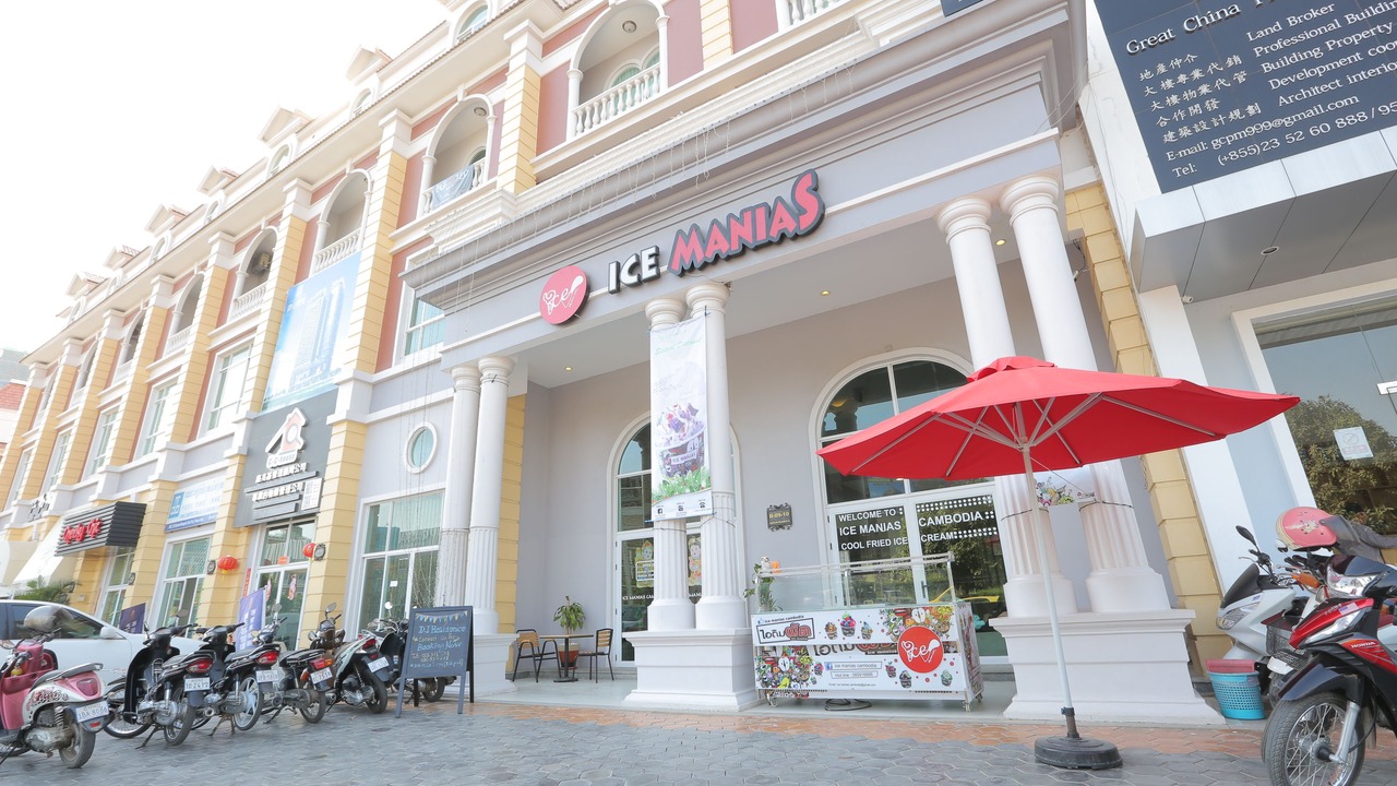 Photo of Outdoor in Koh Pich