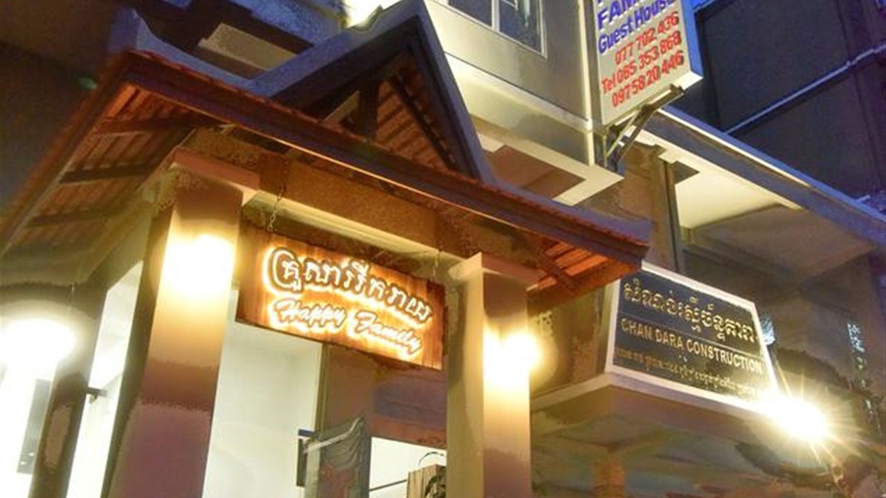 Photo of Outdoor in Kampot