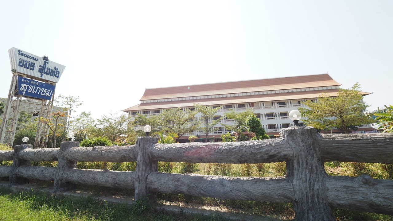 Photo of Outdoor in Sukhothai
