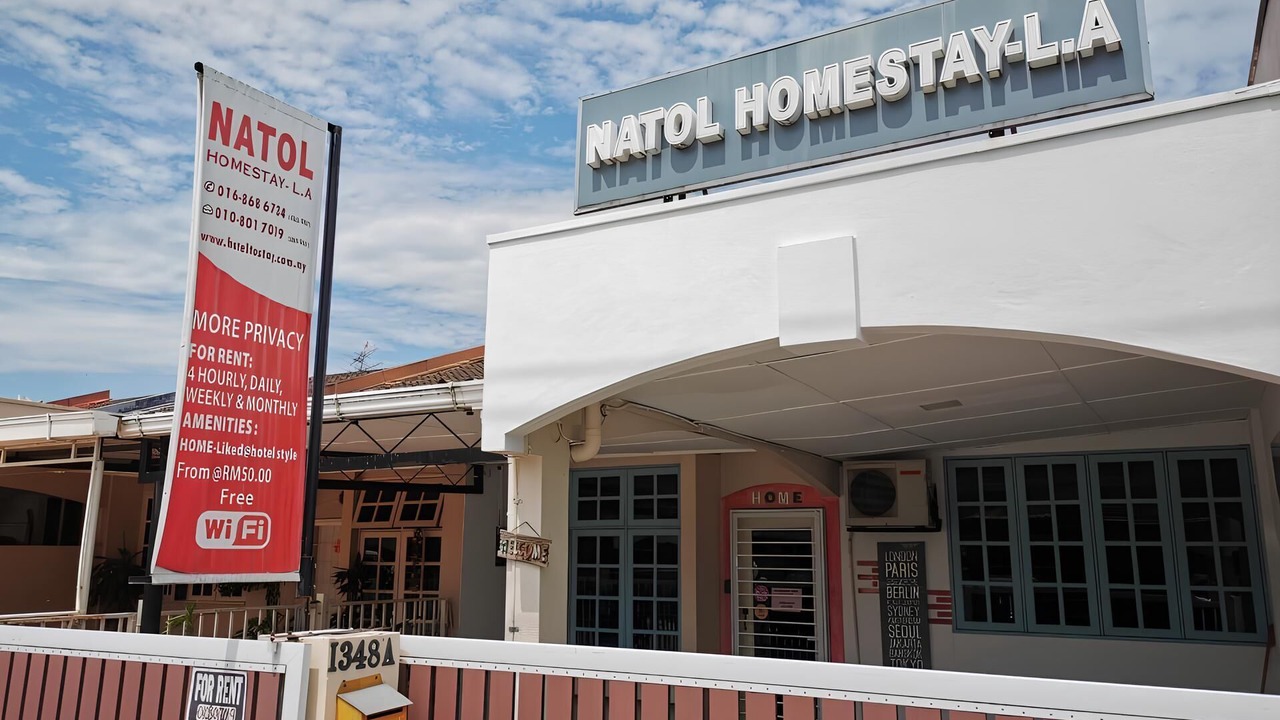 Photo of Outdoor in Tabuan Jaya