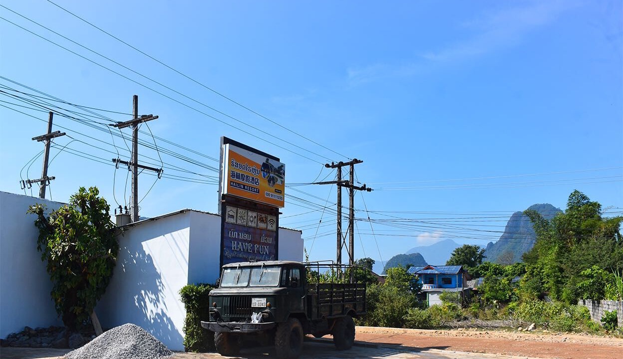 Photo of Others in Vang Vieng