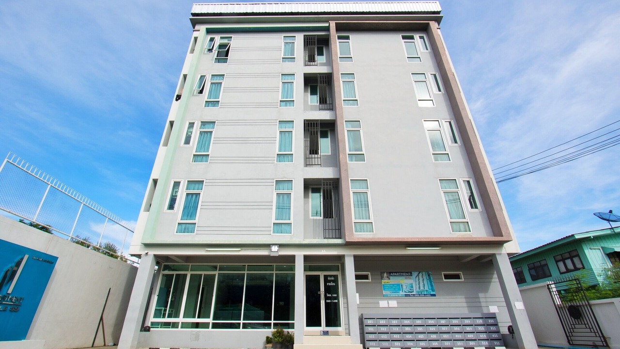 Photo of Outdoor in Bang Na
