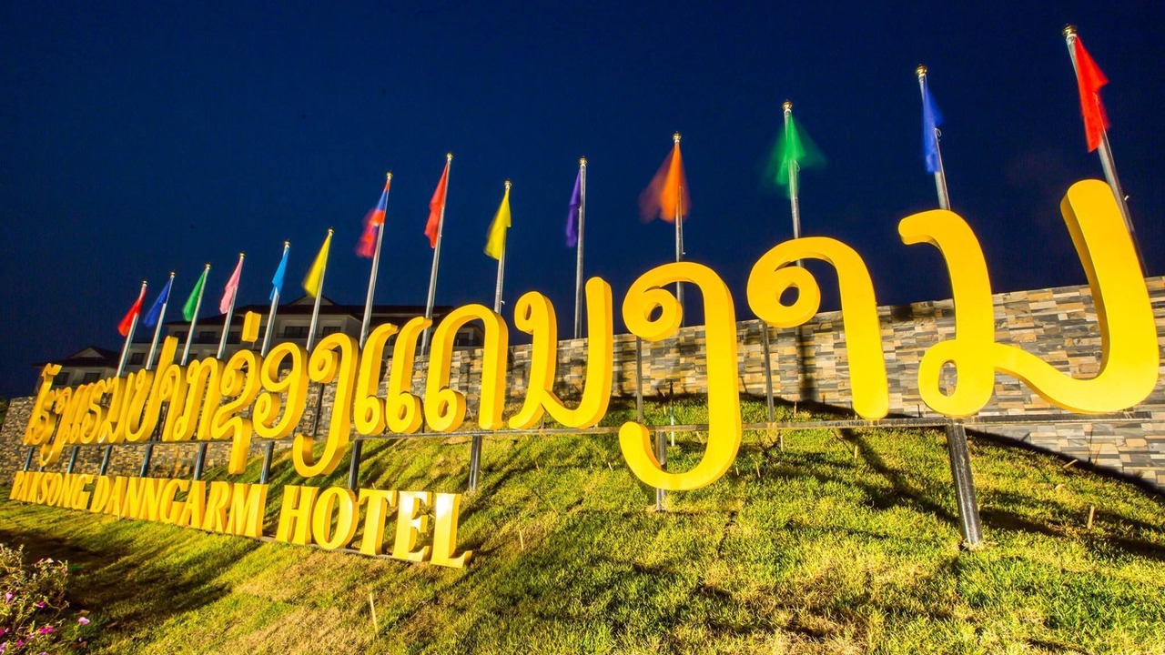 Photo of Outdoor in Paksong