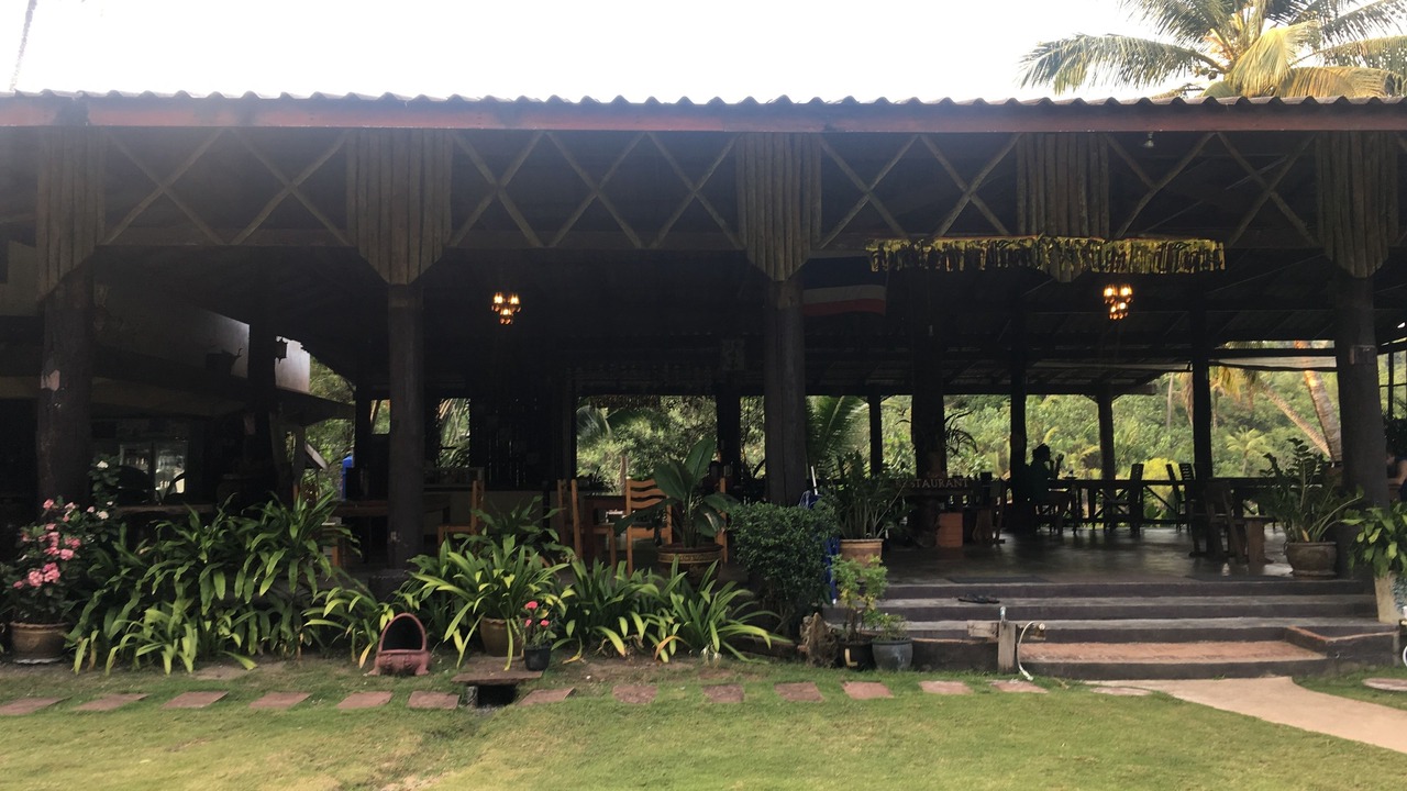 Photo of Others in Ko Kood