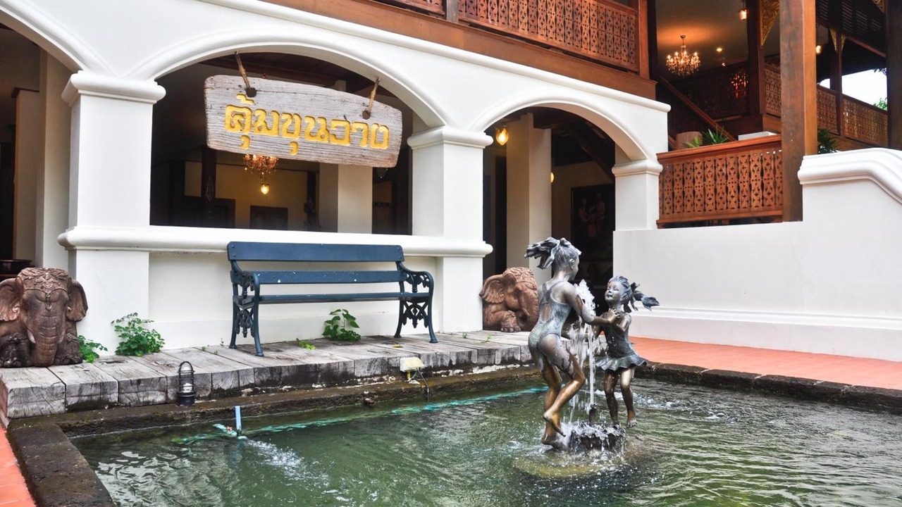 Photo of Outdoor in Mae Wang