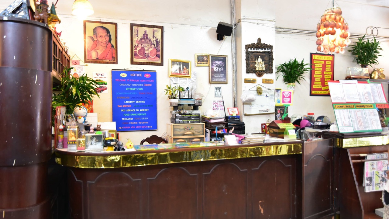 Photo of Others in Wat Bowon Niwet