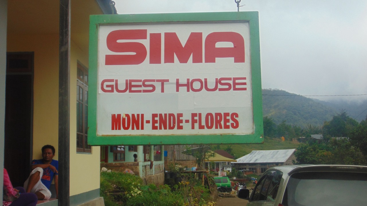 Photo of Outdoor in Moni