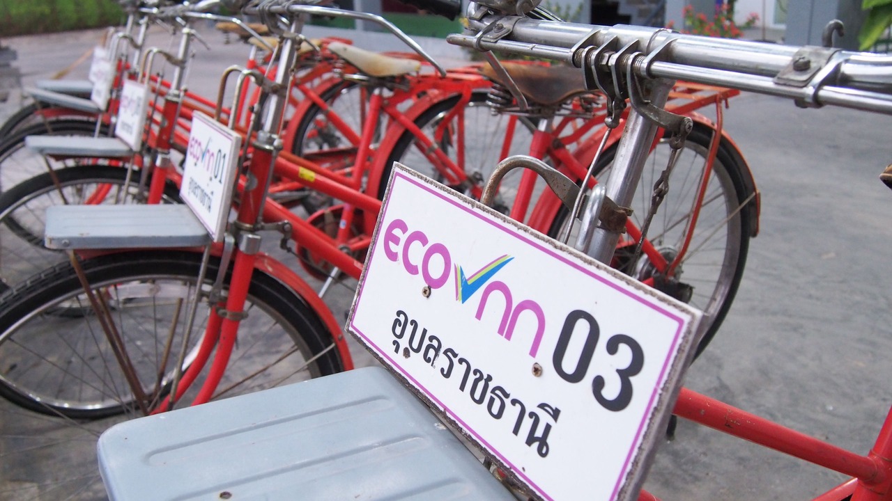 Photo of Outdoor in Nai Mueang
