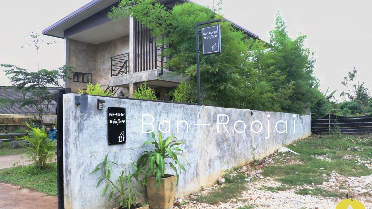 Photo of Outdoor in Nan