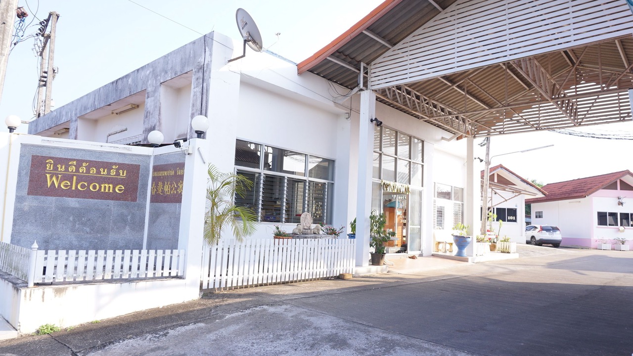 Photo of Outdoor in Chumphon