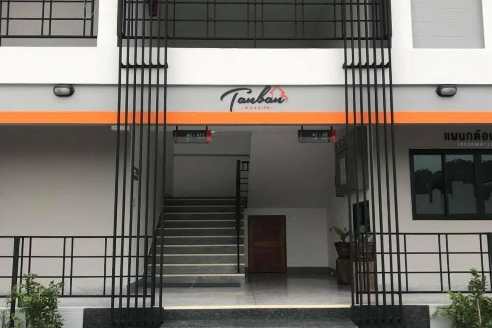 Photo of Outdoor in Nai Muang