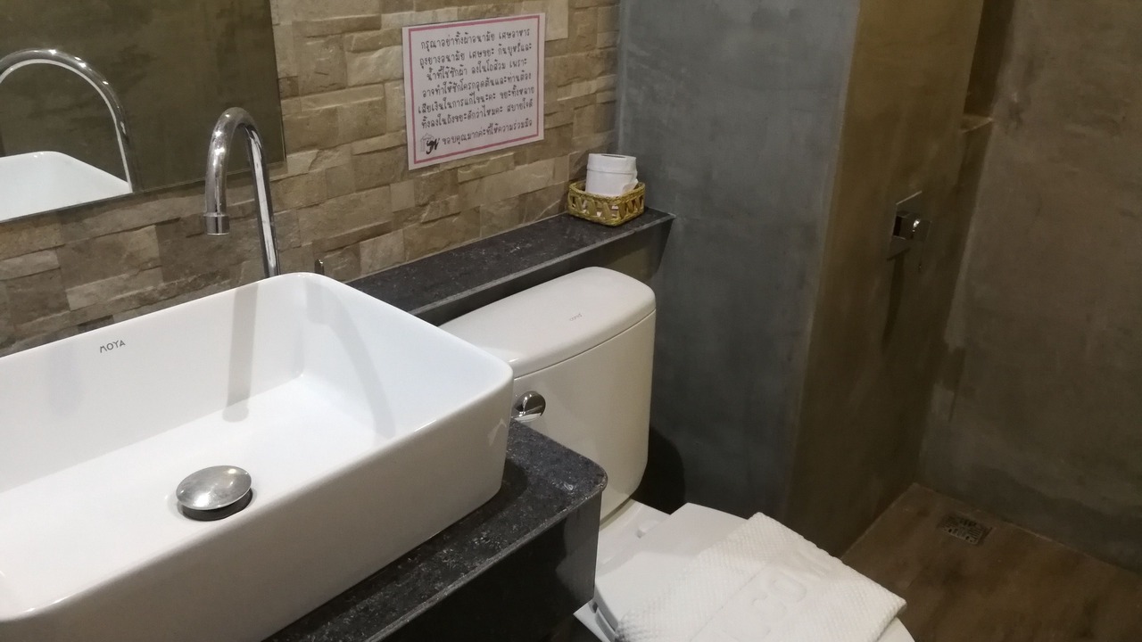 Photo of Bathroom in Lop Buri