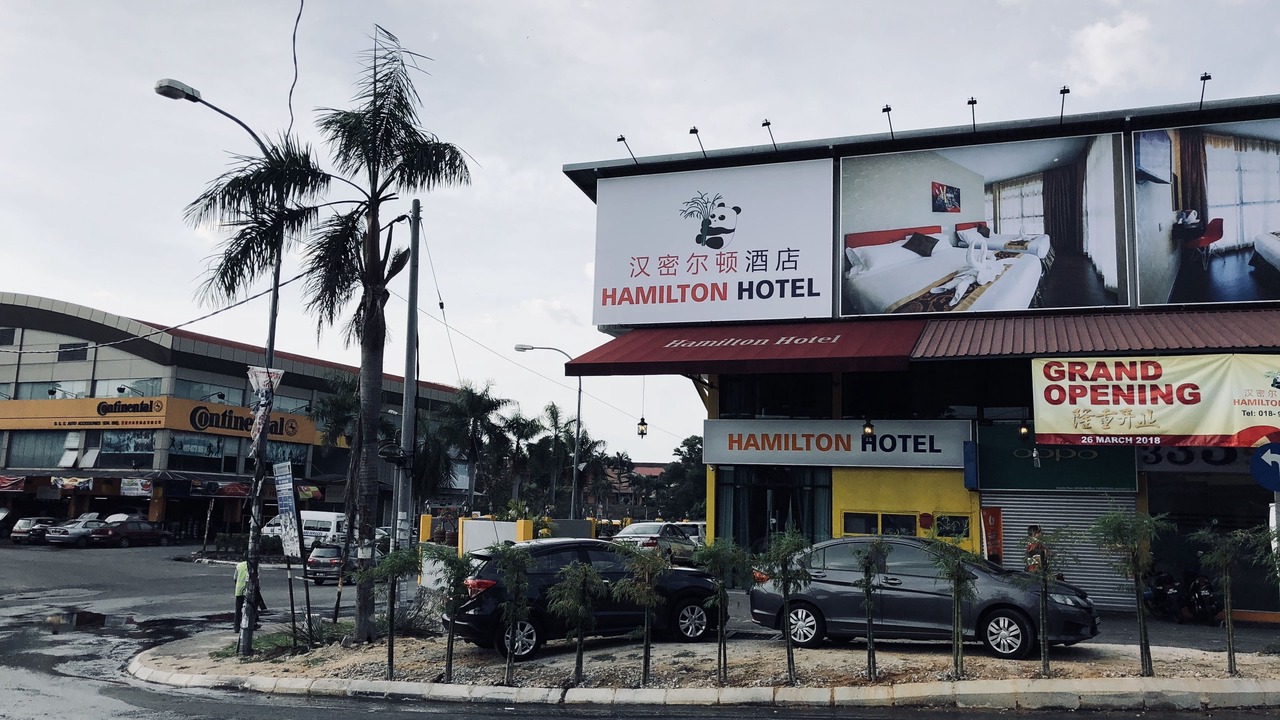 Photo of Outdoor in Kajang