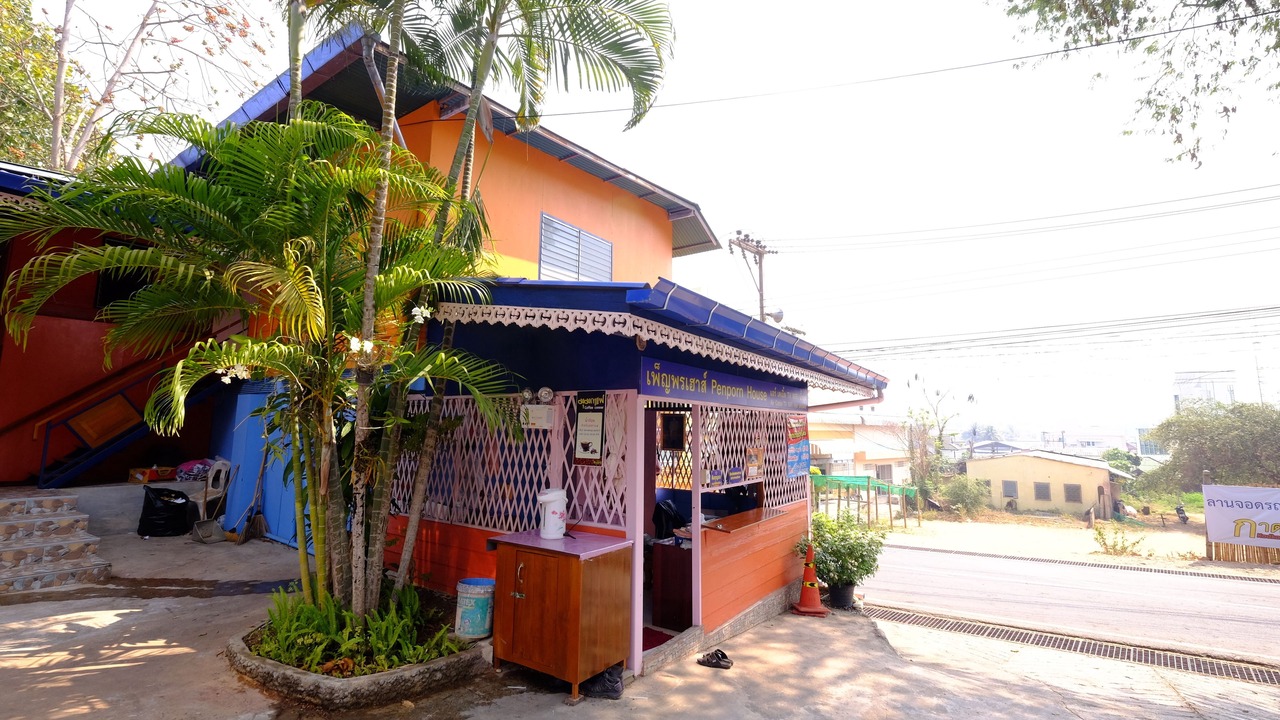 Photo of Outdoor in Chong Kham