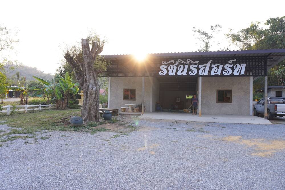Photo of Outdoor in Chai Badan