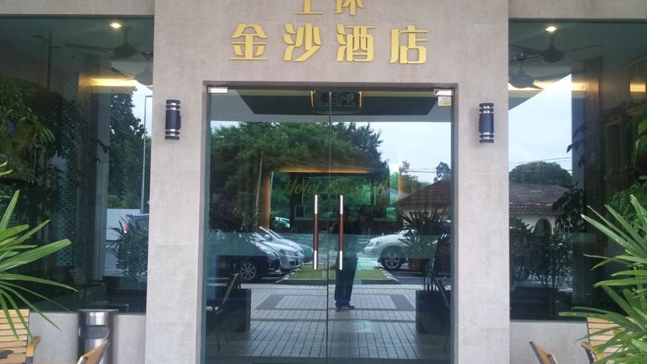 Photo of Outdoor in Taman Pengkalan Jaya