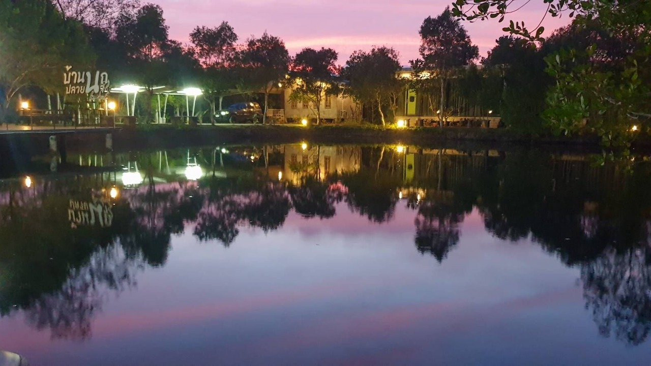 Photo of Outdoor in Klaeng