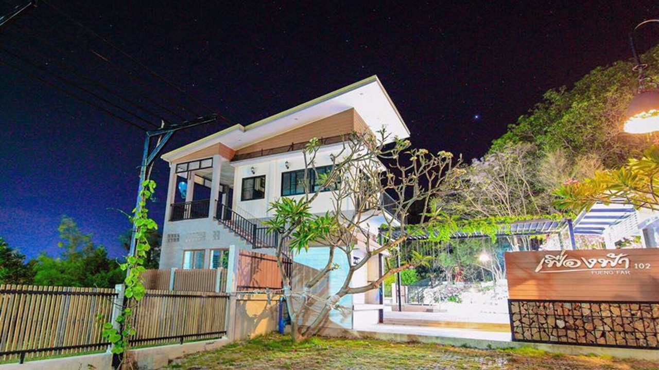 Photo of Outdoor in Nong Kae