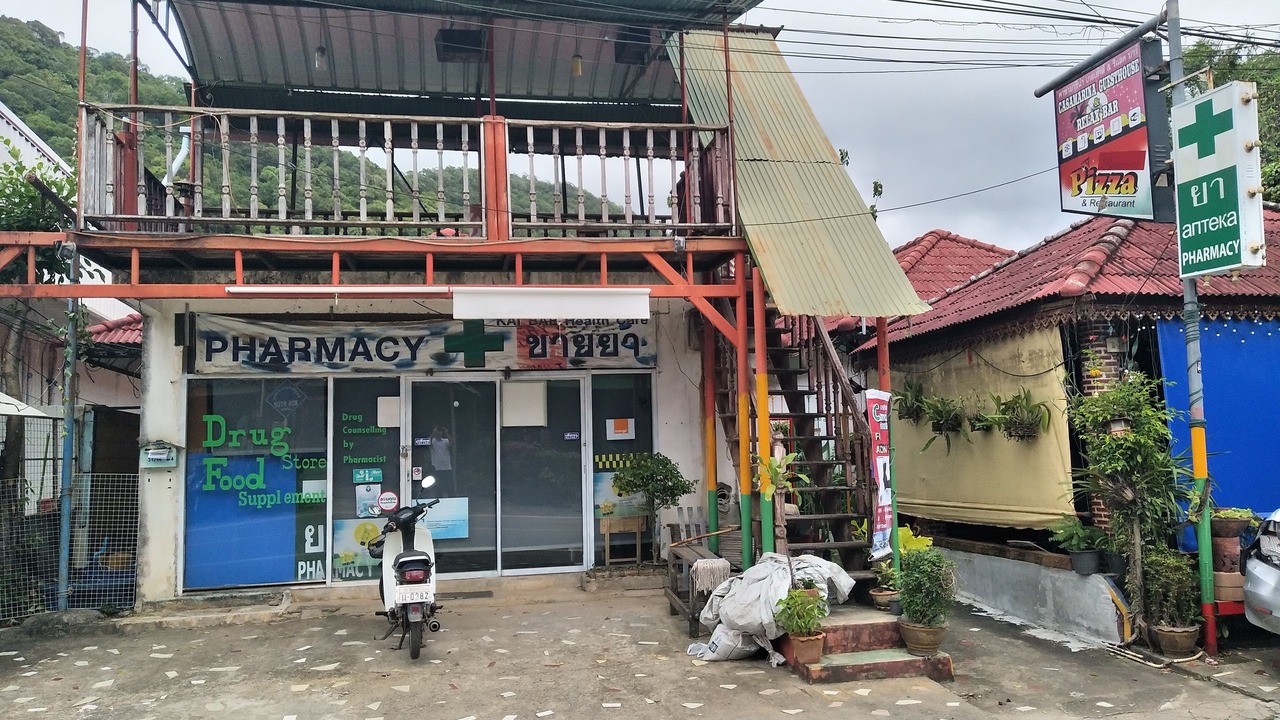Photo of Outdoor in Ko Chang