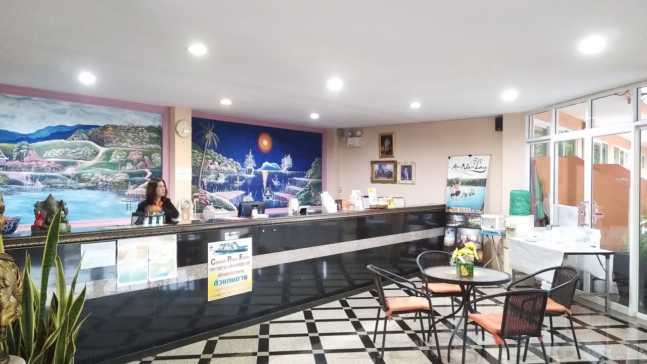 Photo of Others in Khao Saming