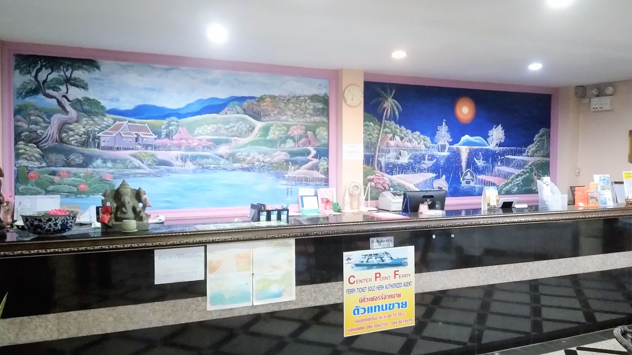 Photo of Others in Khao Saming