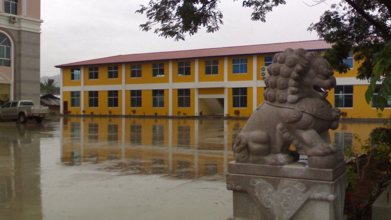 Photo of Outdoor in Luang Namtha
