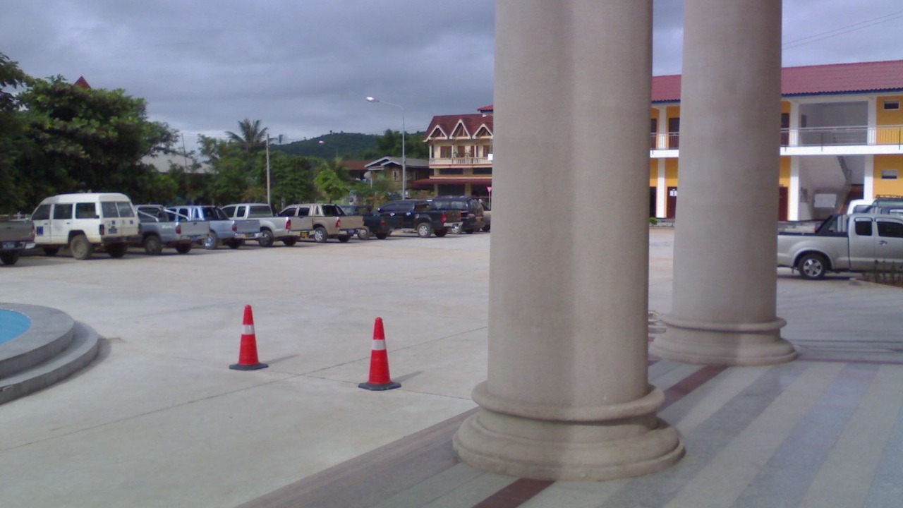 Photo of Others in Luang Namtha