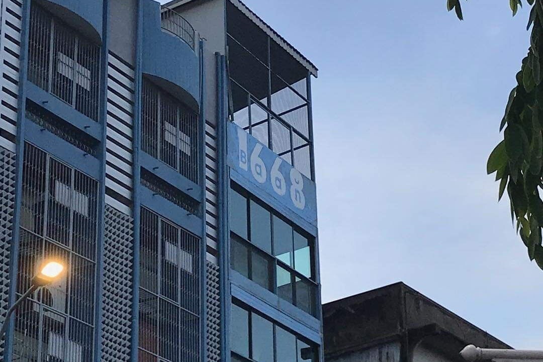 Photo of Outdoor in Pom Prap