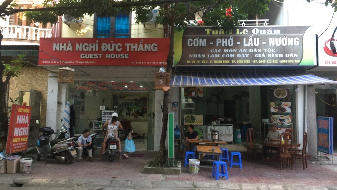 Photo of Outdoor in Muong Thanh