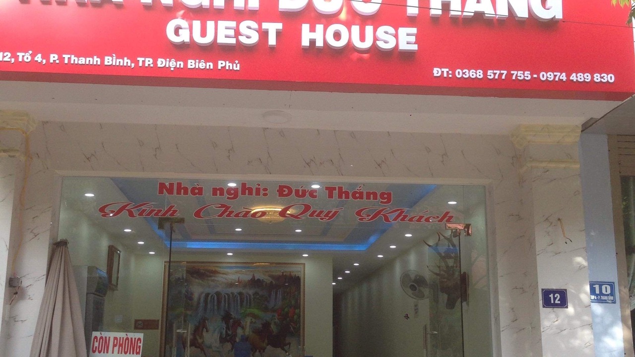 Photo of Outdoor in Muong Thanh