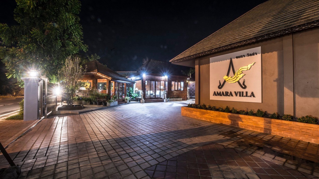Photo of Outdoor in Pak Nam Pran