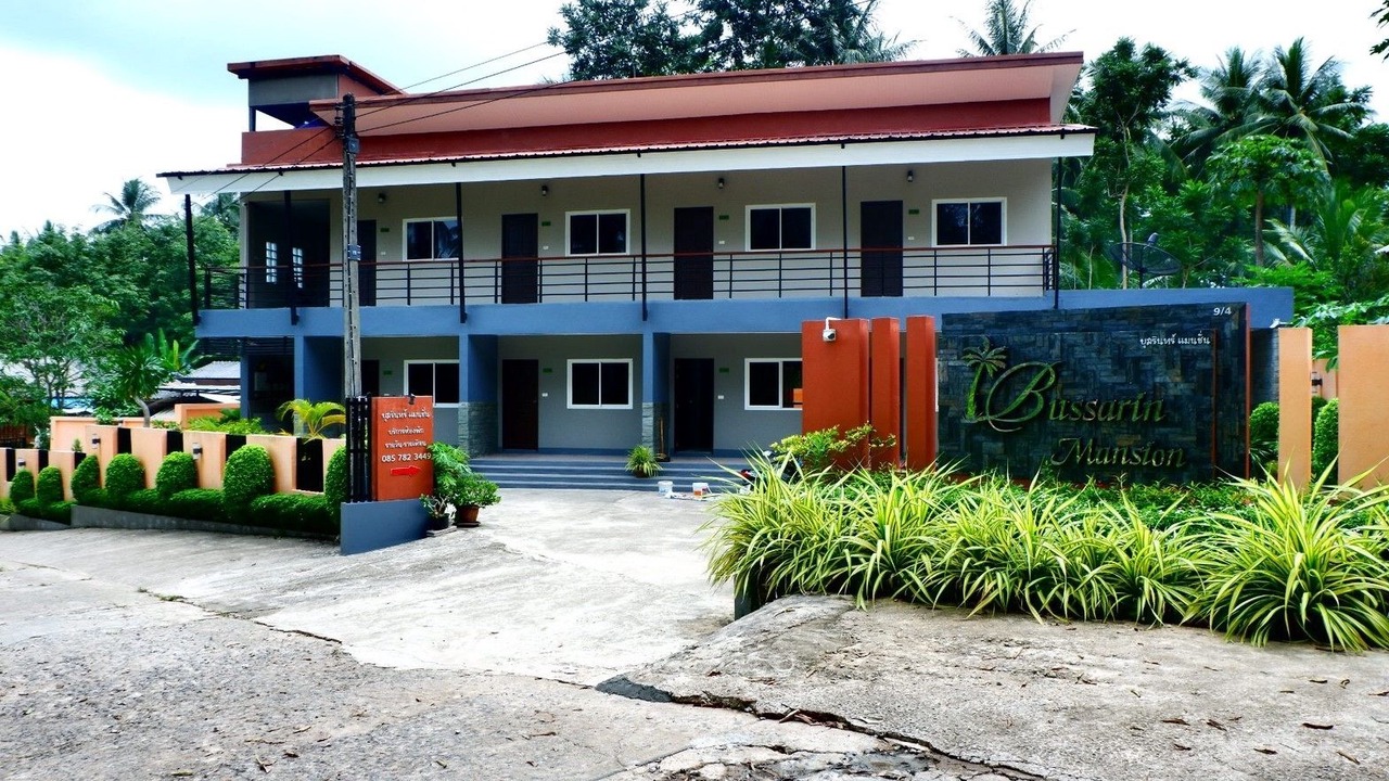 Photo of Outdoor in Ko Yao