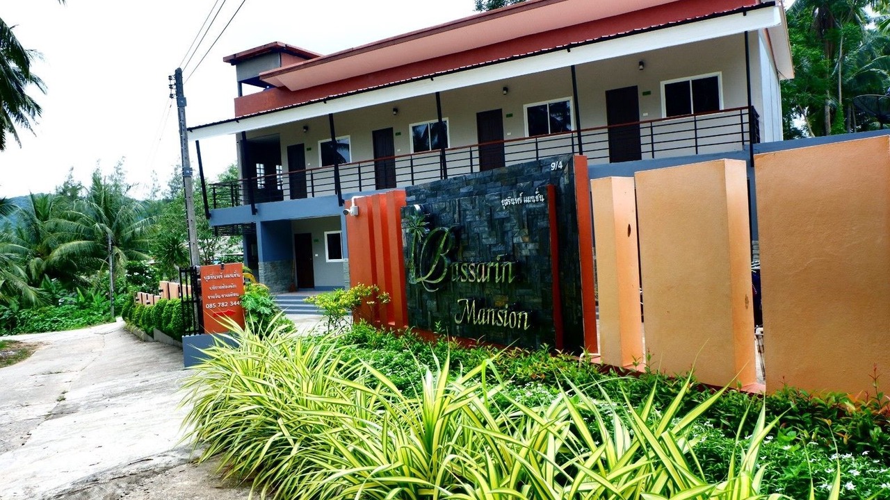 Photo of Outdoor in Ko Yao