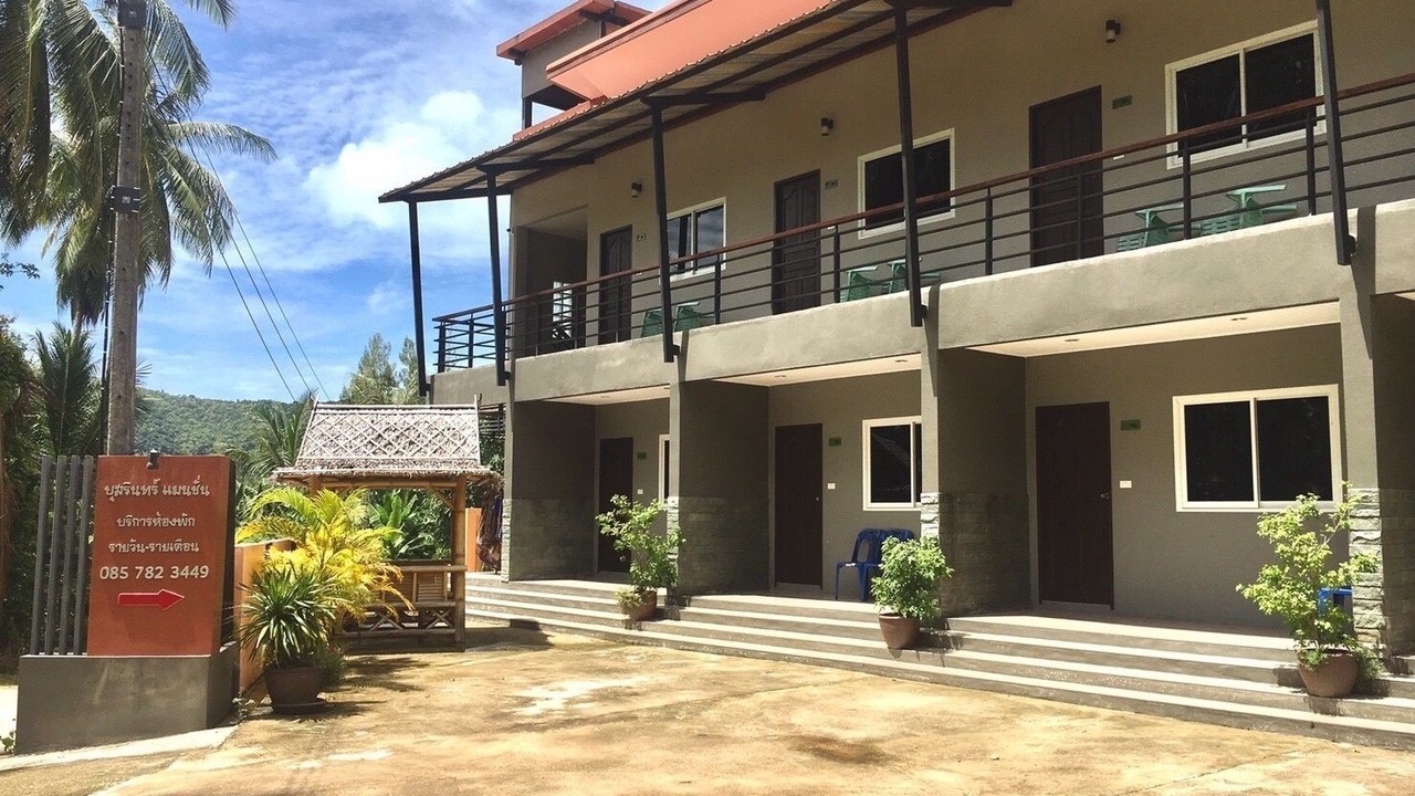 Photo of Outdoor in Ko Yao