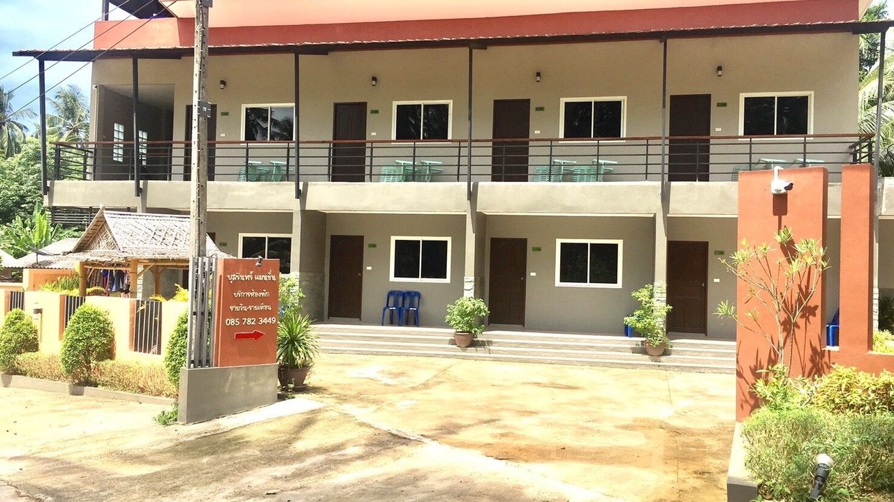 Photo of Outdoor in Ko Yao