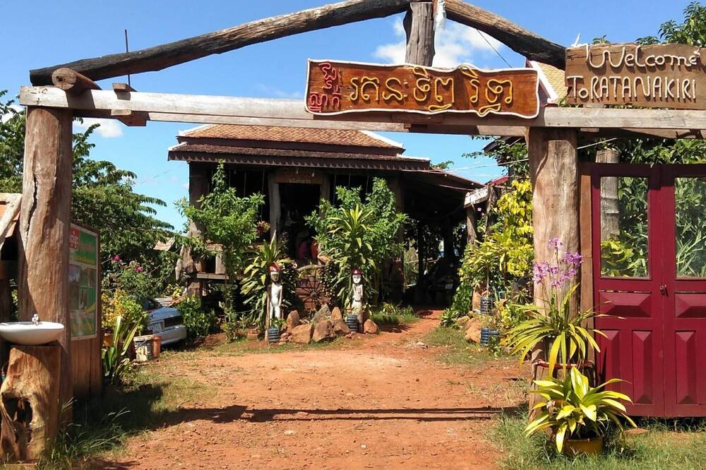 Photo of Outdoor in Ban Lung