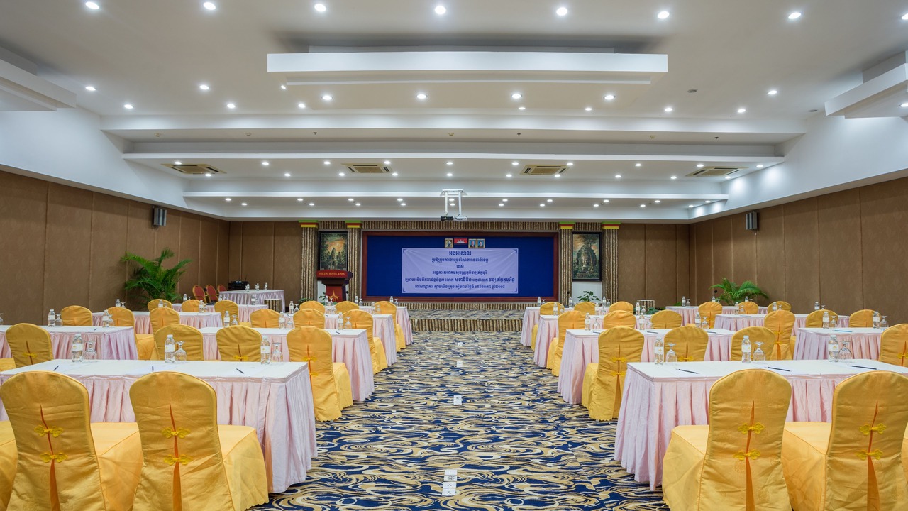 Photo of Others in Siem Reap