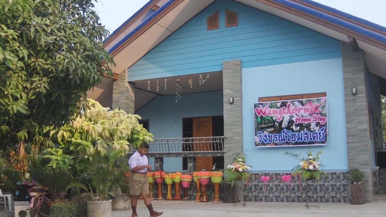Photo of Outdoor in Bang Rachan