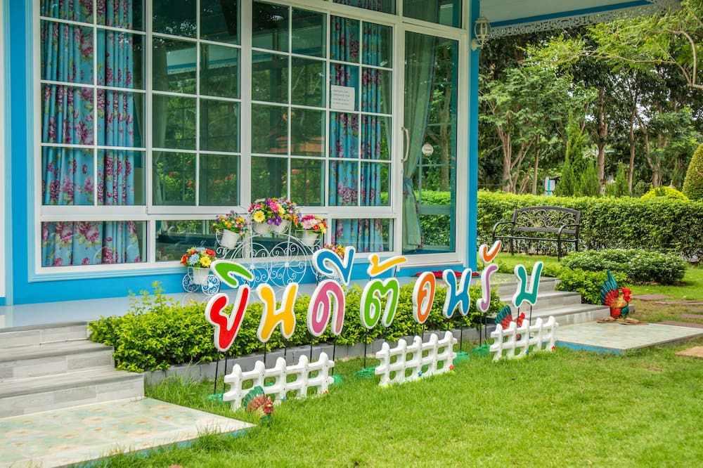 Photo of Others in Khanong Phra