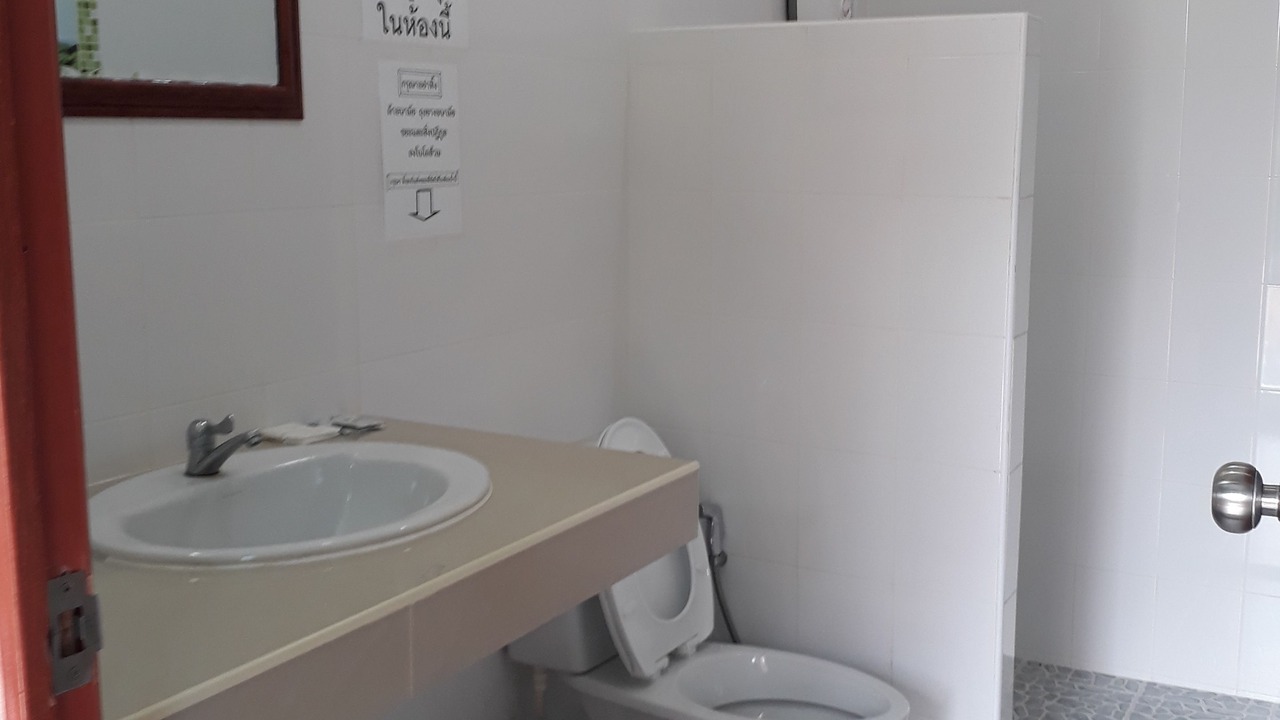 Photo of Bathroom in Chai Nat