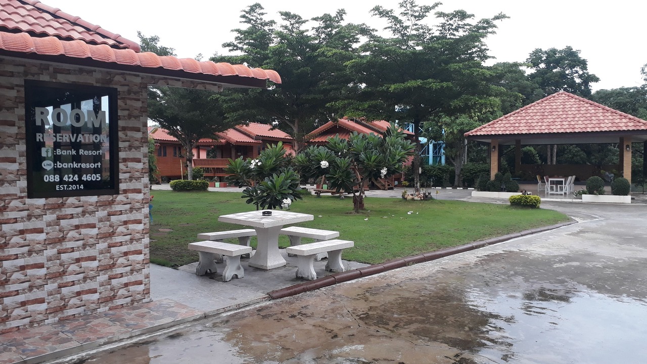 Photo of Outdoor in Chai Nat