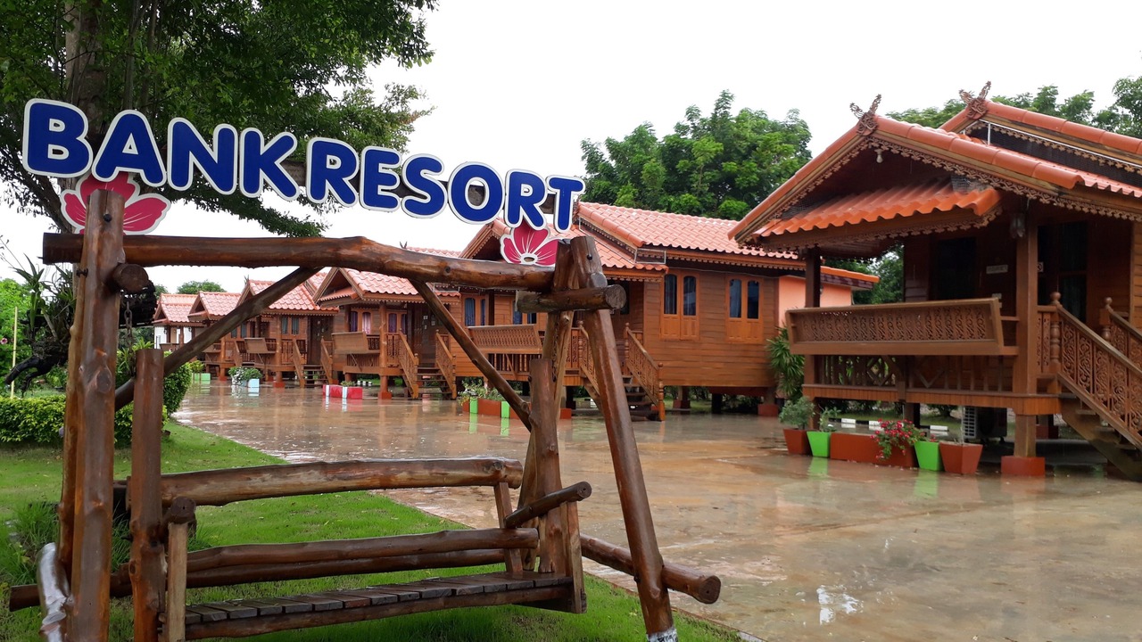 Photo of Outdoor in Chai Nat