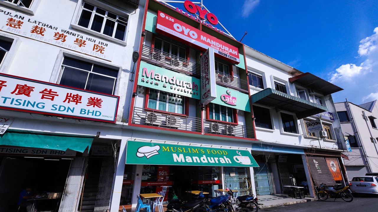 Photo of Outdoor in Kuching